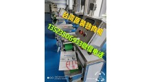 熟肉机  熟肉切片机  切熟肉蔬菜一体机图3