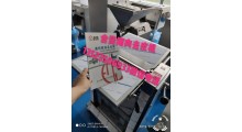 猪肉去皮机  鲜肉去皮机  冷鲜肉去皮机销售批发图1