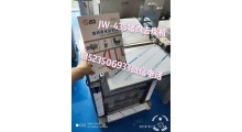 猪肉去皮机  鲜肉去皮机  冷鲜肉去皮机销售批发图2