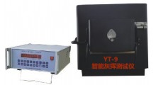 木颗粒生物质发热量热值仪新知识图1