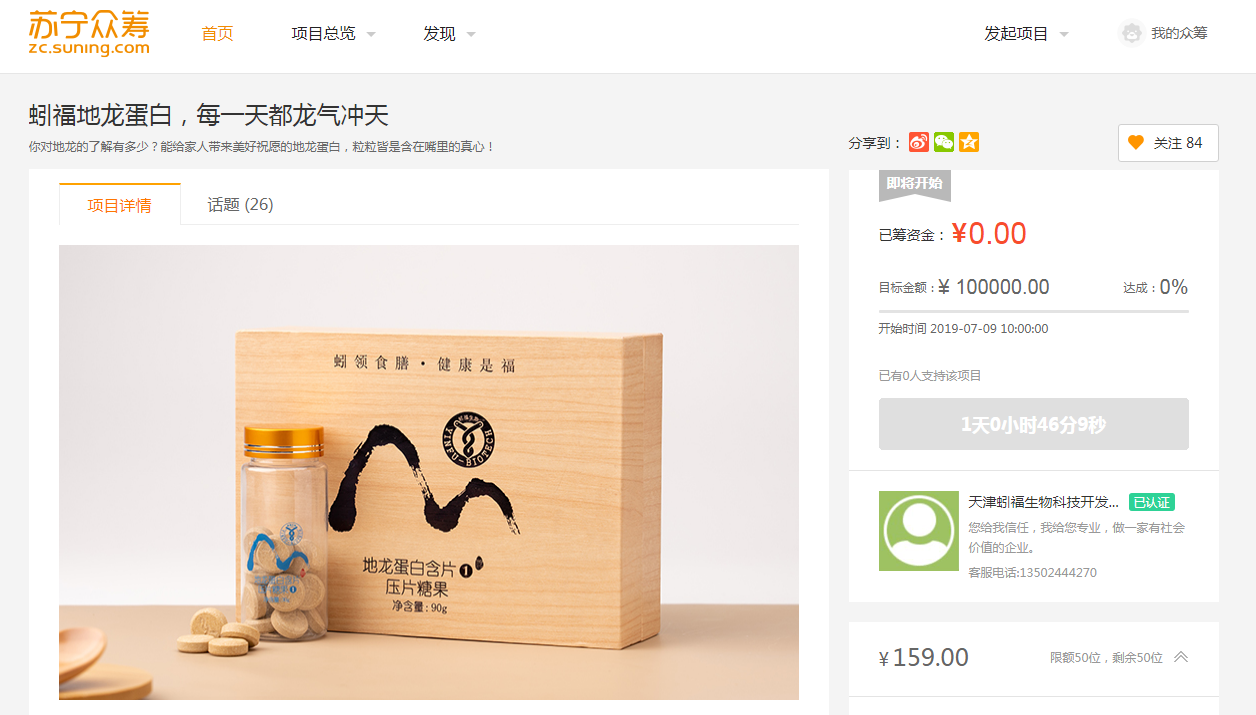 1562548446058093448.png image.png