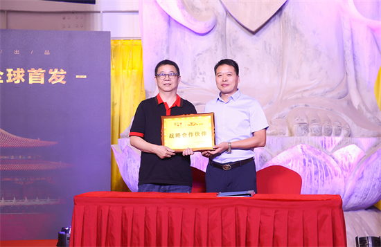 图片8.png 图片8.png