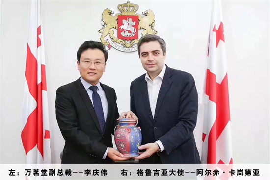 图片5.png 图片5.png