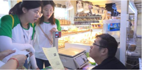 构建食品安全网,守护“舌尖上的安全”——河科大暑期社会实践之食品安全伴我行 构建食品安全网,守护“舌尖上的安全”——河科大暑期社会实践之食品安全伴我行