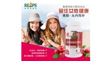瑞普斯蔓越莓口溶膜片OEM图2