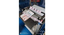 猪皮去油机  碎猪皮去油机  鲜肉皮刮油机图1