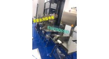 台湾锯骨机  台湾原装锯骨机  零噪音锯骨机锯条图2