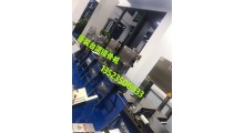 台湾锯骨机  锯骨机大全  锯骨机各种型号锯条图3