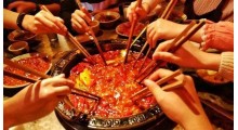 海底捞火锅图3