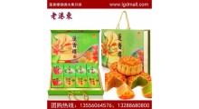 深圳中秋月饼团购图1