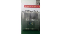 工业冷水机厂家图3