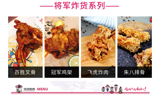 1563852783867873.png image.png