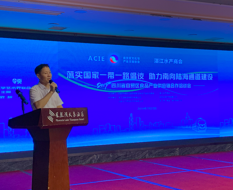 1563891273298110.png image.png