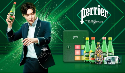 Perrier磬