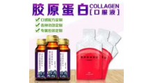 进口女性美容养颜产品代工、化妆品OEM清关图2