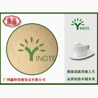 供应广东赢特纯自然食品绿豆熟化纯度100%脱皮带皮绿豆膨化粉