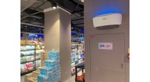 康美琳LED灭蝇灯粘捕式灭蚊灯餐厅捕蝇灯食品工厂大型诱蚊灯图2