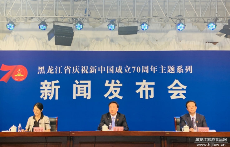 佳木斯市：东极扬帆新征程 风劲帆满再出发