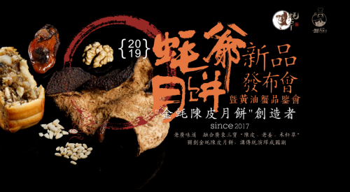 餐饮界 餐饮新媒体