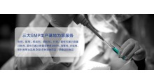宠物产品代清关，宠物保健品一站式OEM贴牌图2
