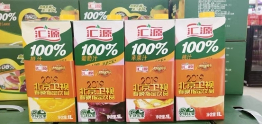 1565772264785134.jpg 3.jpg