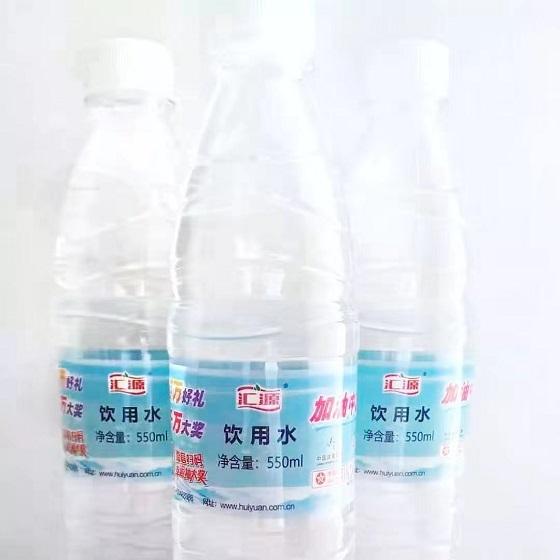 1565772249772806.jpg 1.jpg