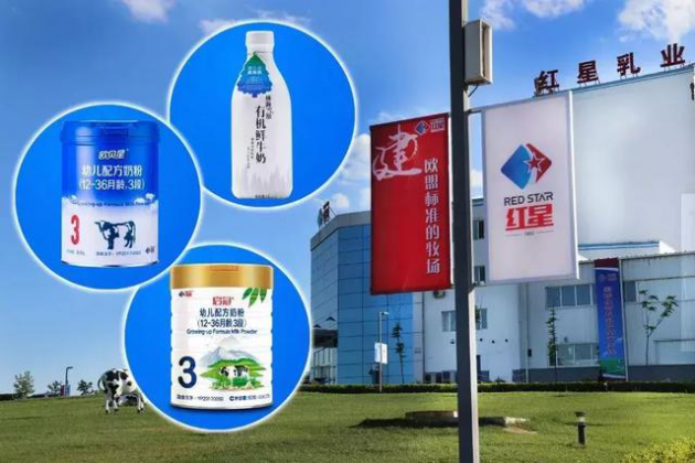 郑俊怀：中国乳业30年，变与不变