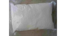 普鲁兰多糖价格 批发普鲁兰多糖 普鲁兰多糖用量 普鲁兰多糖图3