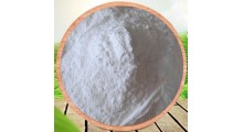 L-精氨酸价格 批发L-精氨酸 L-精氨酸价格图1