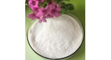 L-精氨酸价格 批发L-精氨酸 L-精氨酸价格图2