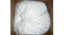 牛磺酸 批发牛磺酸 牛磺酸价格图3
