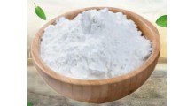 羟丙基二淀粉磷酸酯 批发羟丙基二淀粉磷酸酯图2
