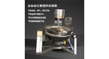 电加热行星搅拌炒锅 燃气行星搅拌锅 蒸汽炒锅图1