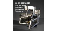 电加热行星搅拌炒锅 燃气行星搅拌锅 蒸汽炒锅图2