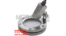 法兰视镜灯MTX/SD-W2B M-B1迈腾图1