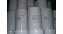 丙二醇价格 食品级丙二醇 丙二醇用量 进口丙二醇价格图2