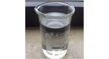 丙二醇价格 食品级丙二醇 丙二醇用量 进口丙二醇价格图3