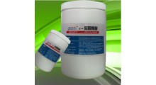 ε-聚赖氨酸 批发ε-聚赖氨酸 ε-聚赖氨酸添加量图2