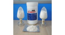 ε-聚赖氨酸 批发ε-聚赖氨酸 ε-聚赖氨酸添加量图3
