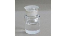 单辛酸甘油酯CMG  乳化剂单辛酸甘油酯CMG图3