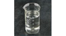辛癸酸甘油酯ODO价格 批发辛癸酸甘油酯ODO图2