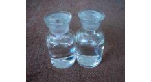 辛癸酸甘油酯ODO价格 批发辛癸酸甘油酯ODO图3