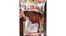 高温蒸煮鸡腿包装袋生产厂家图3