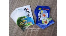 高温蒸煮鸭蛋包装袋生产厂家图3
