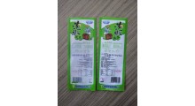 泡椒凤爪真空包装袋生产厂家图3