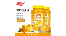 700克海南黄灯笼辣椒酱厂家直销海南特产批发图1