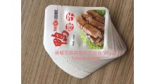 鸭脖真空铝箔包装袋生产厂家图3