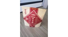 月饼牛皮纸包装袋加工厂家图2