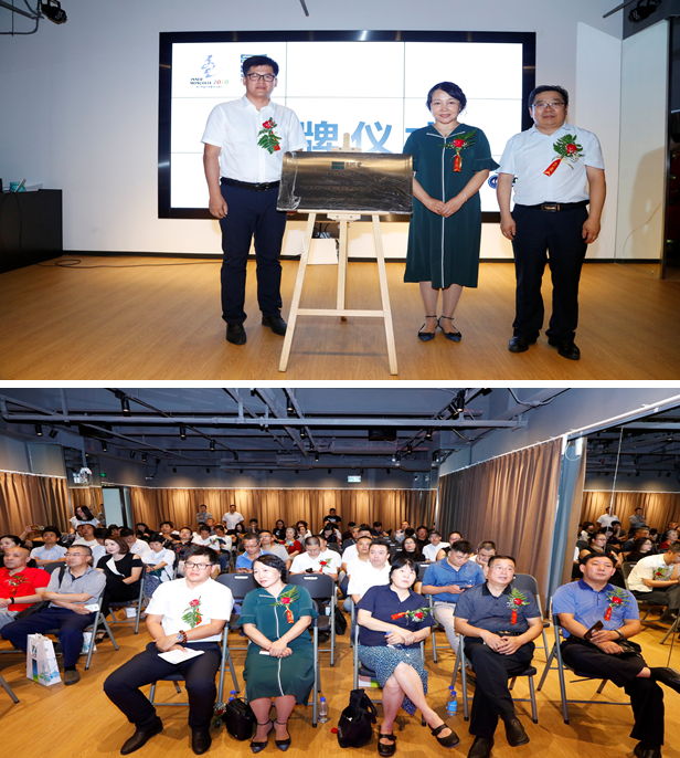 QQ截图20190829095929