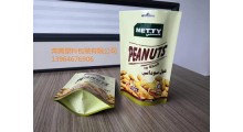 坚果类休闲食品包装袋图1